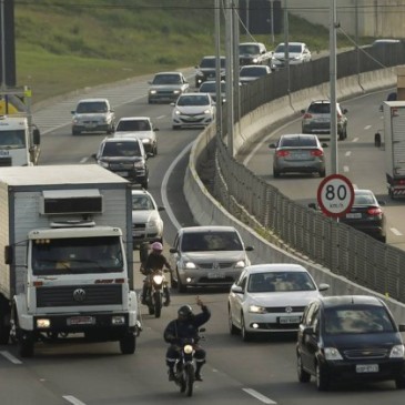 Boleto do IPVA 2017 já pode ser obtido